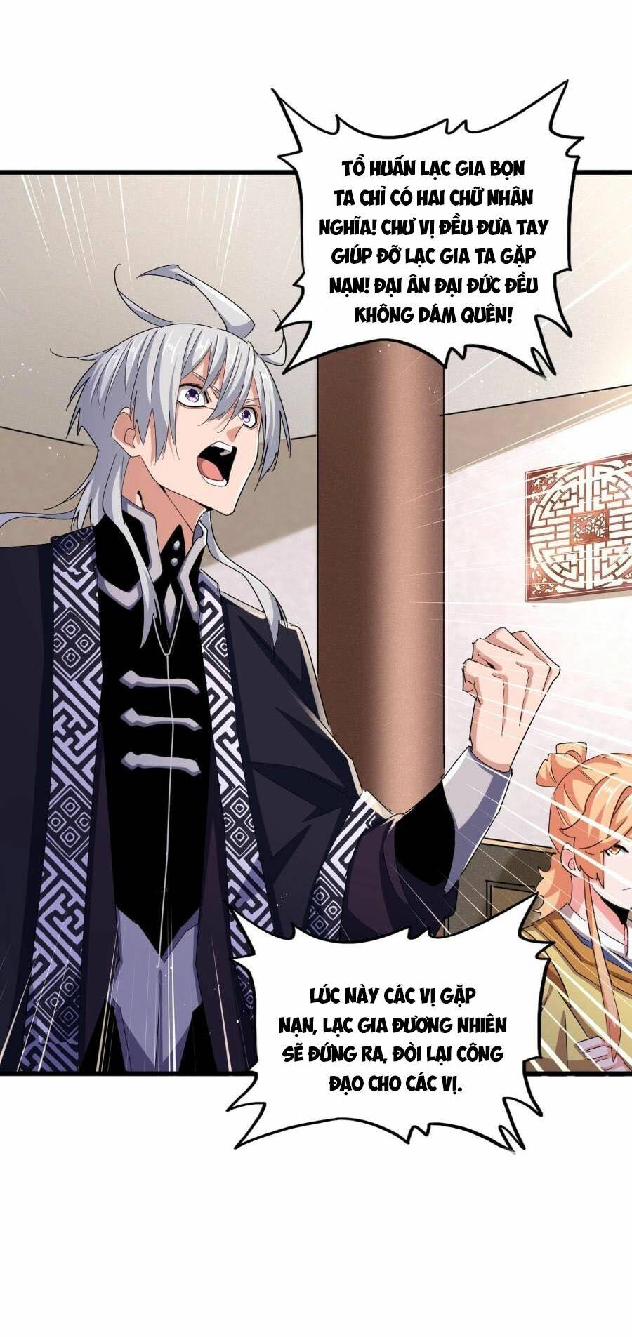 Đại Quản Gia Là Ma Hoàng - Chapter 446 - Page 12