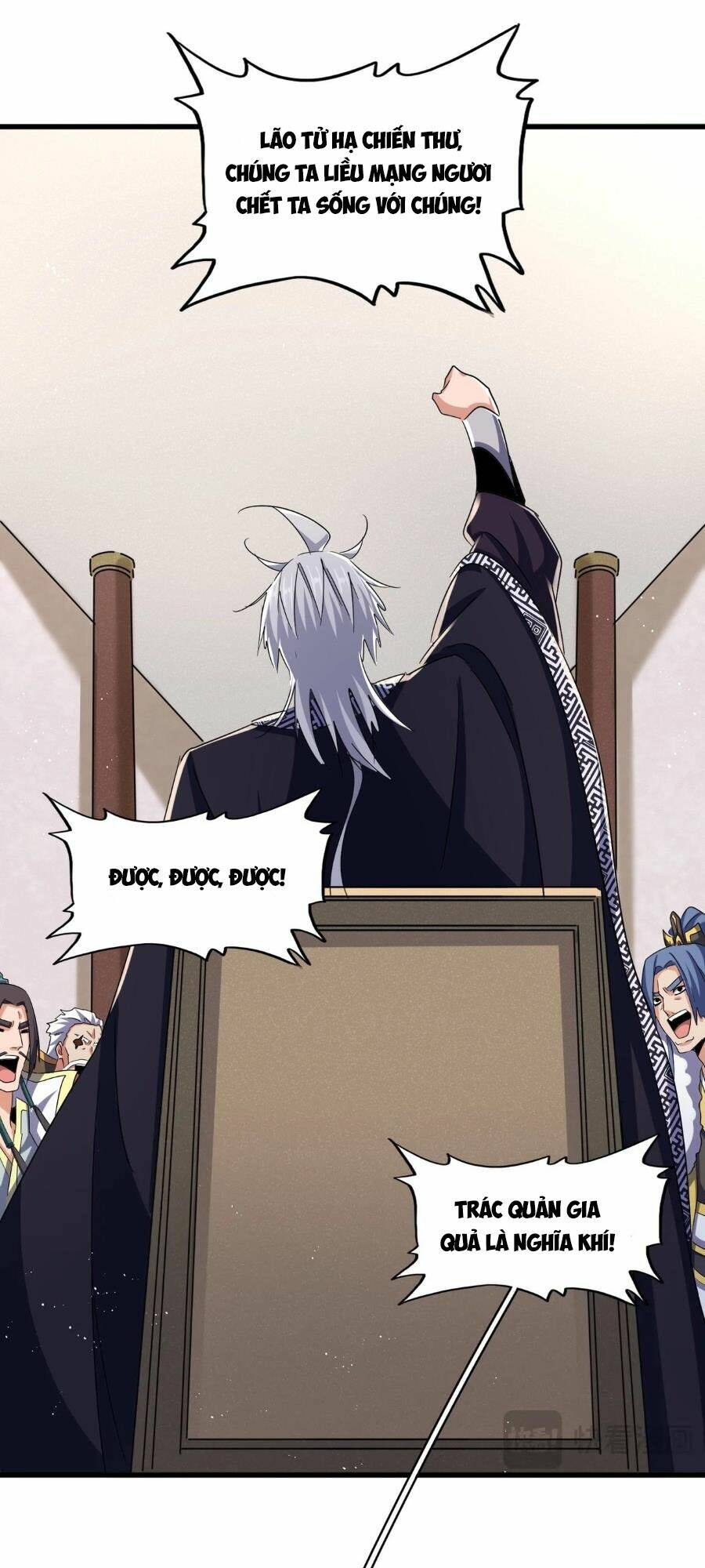 Đại Quản Gia Là Ma Hoàng - Chapter 446 - Page 13