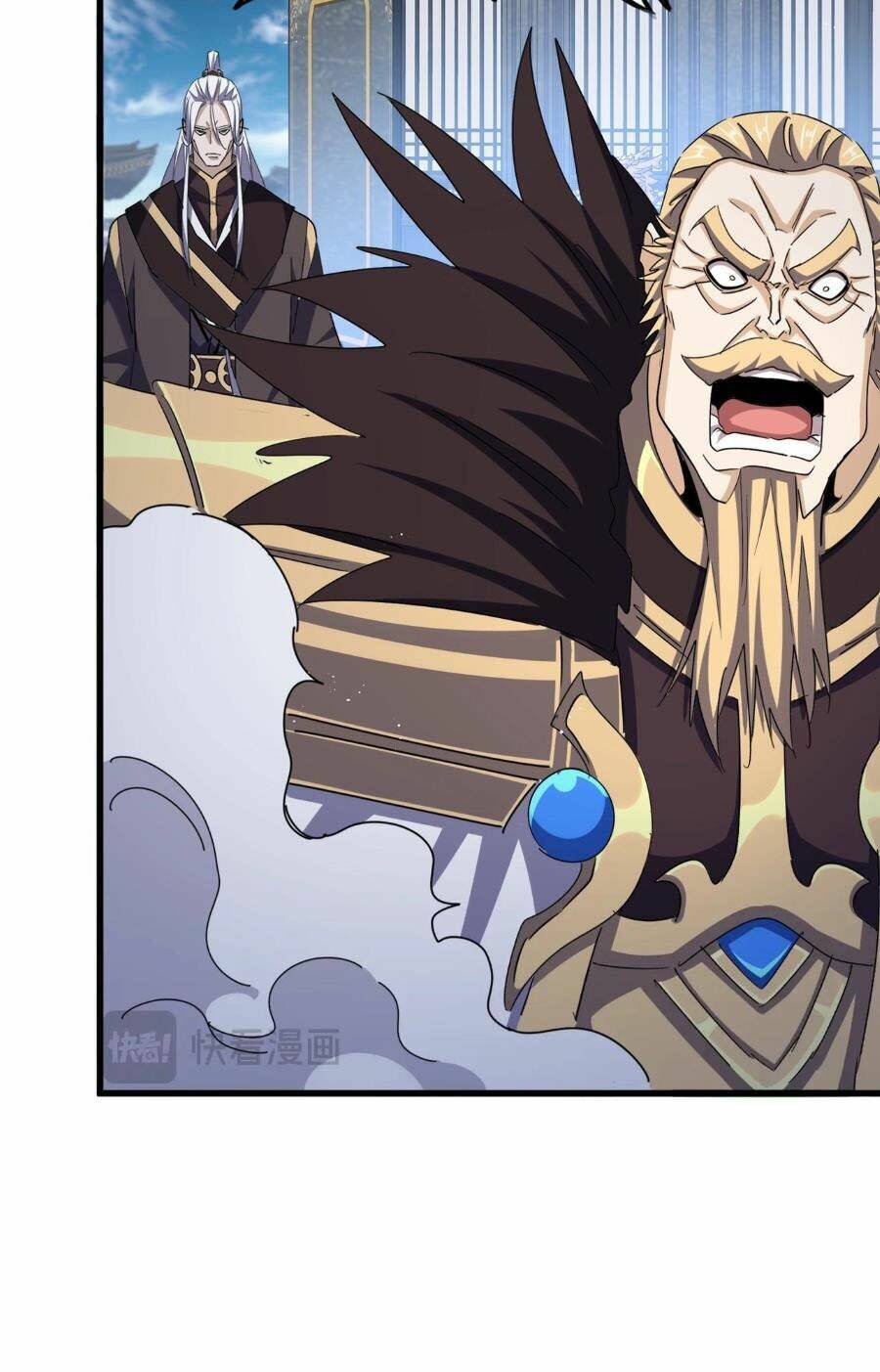 Đại Quản Gia Là Ma Hoàng - Chapter 446 - Page 27