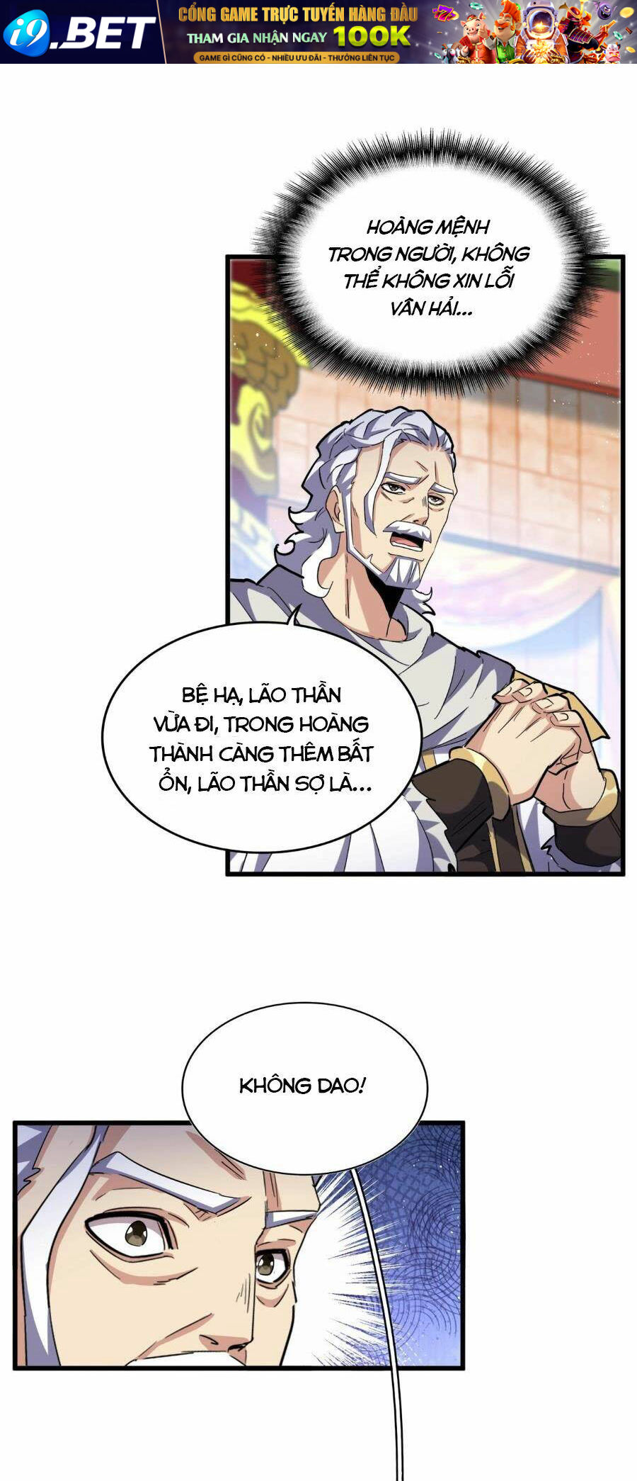 Đại Quản Gia Là Ma Hoàng - Chapter 446 - Page 37