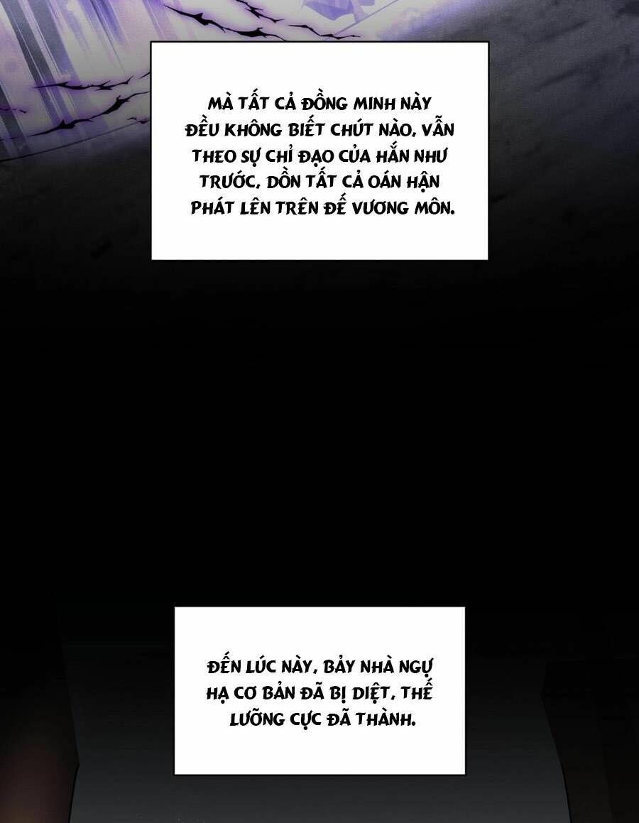 Đại Quản Gia Là Ma Hoàng - Chapter 446 - Page 5