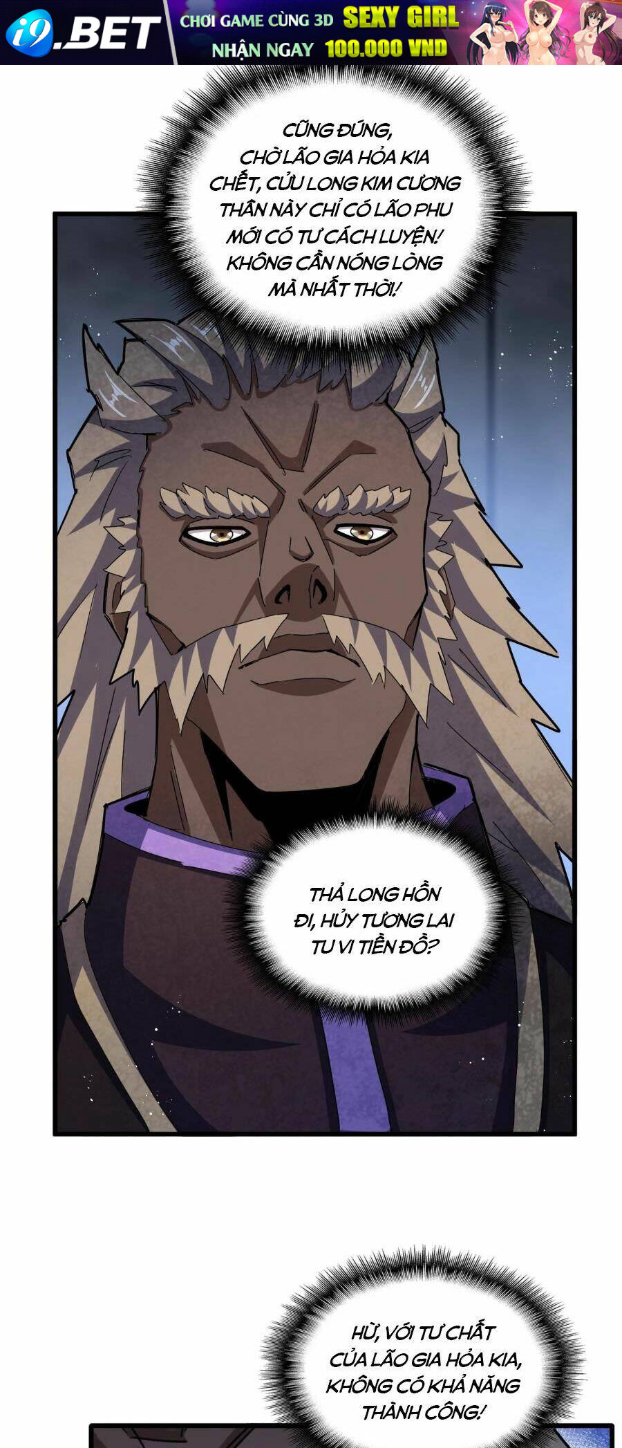 Đại Quản Gia Là Ma Hoàng - Chapter 447 - Page 32