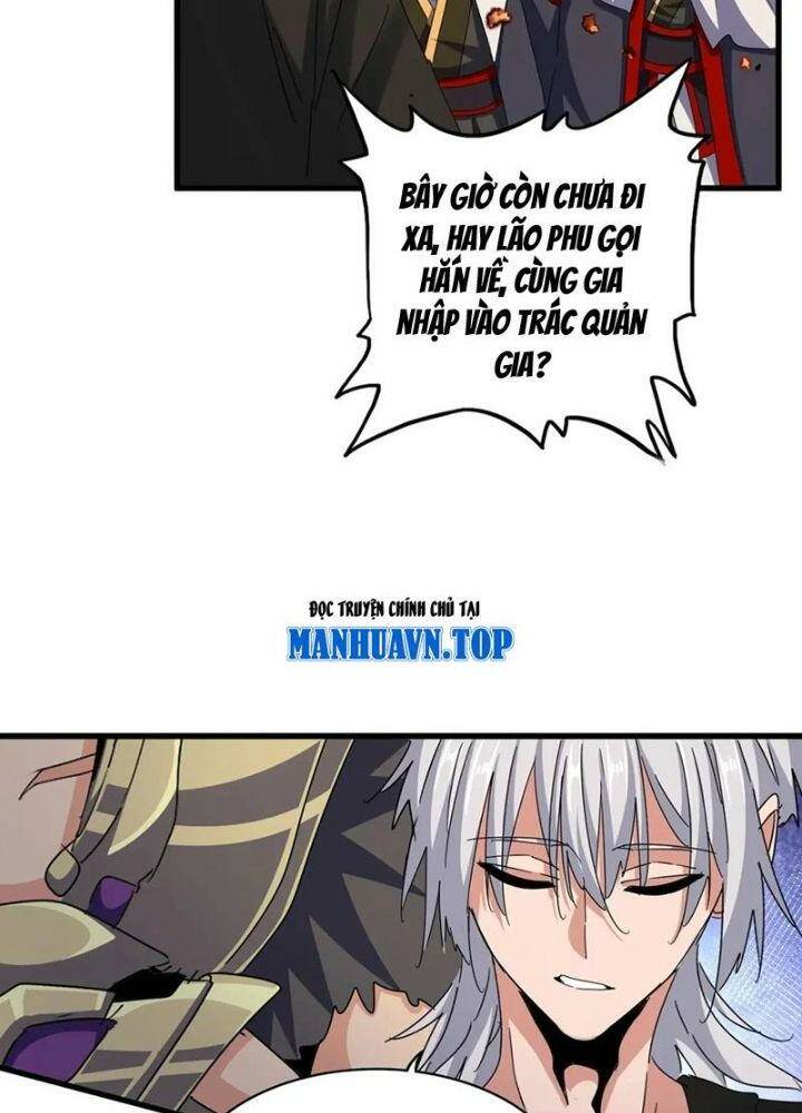 Đại Quản Gia Là Ma Hoàng - Chapter 451 - Page 12