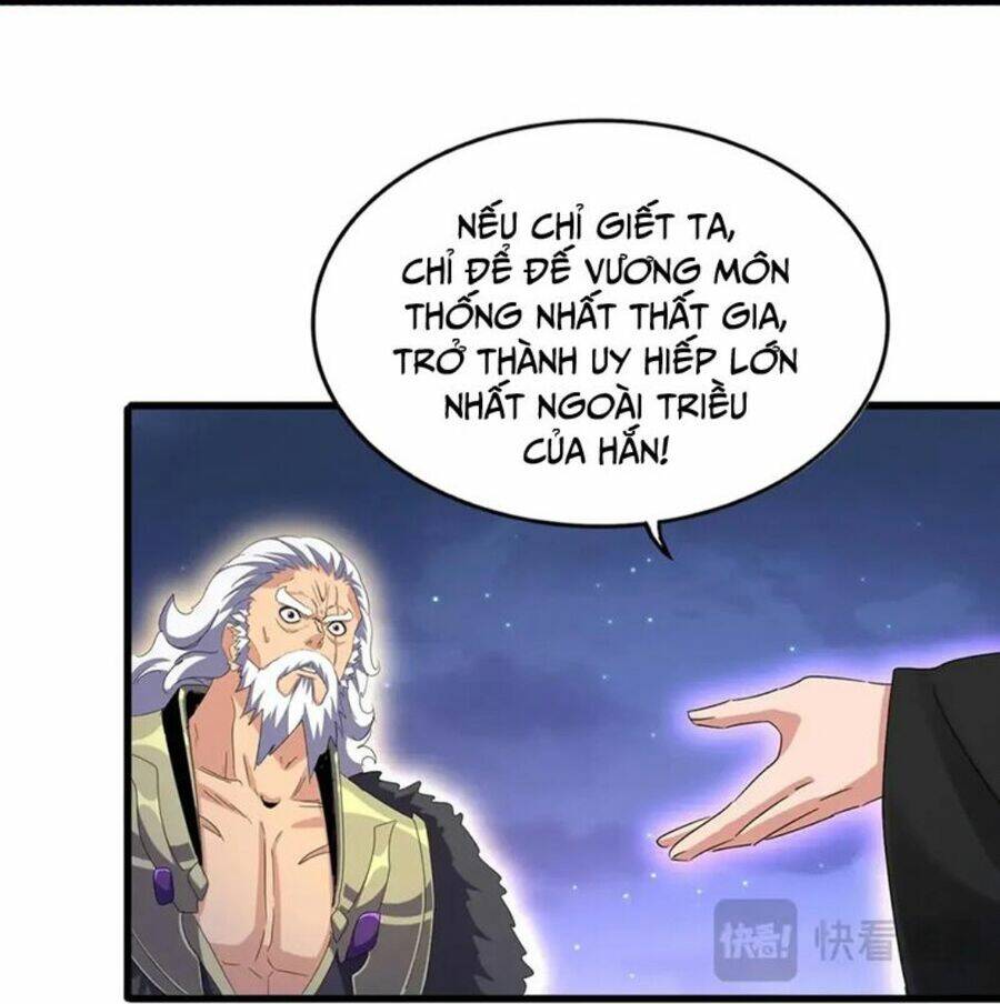 Đại Quản Gia Là Ma Hoàng - Chapter 452 - Page 12