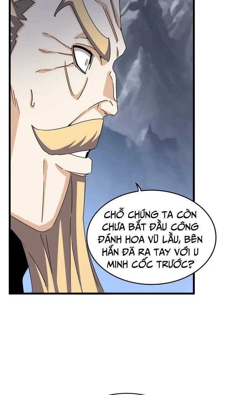 Đại Quản Gia Là Ma Hoàng - Chapter 454 - Page 13