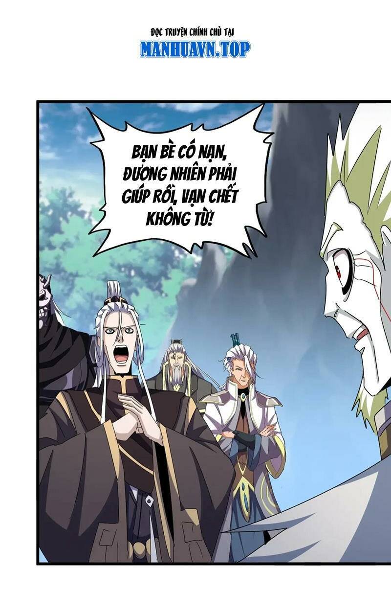 Đại Quản Gia Là Ma Hoàng - Chapter 454 - Page 15