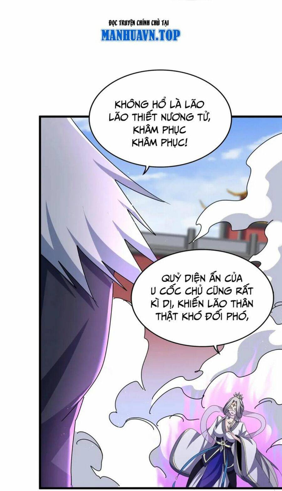 Đại Quản Gia Là Ma Hoàng - Chapter 455 - Page 27