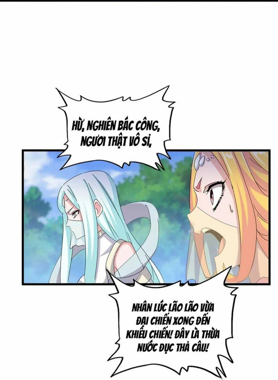 Đại Quản Gia Là Ma Hoàng - Chapter 455 - Page 32