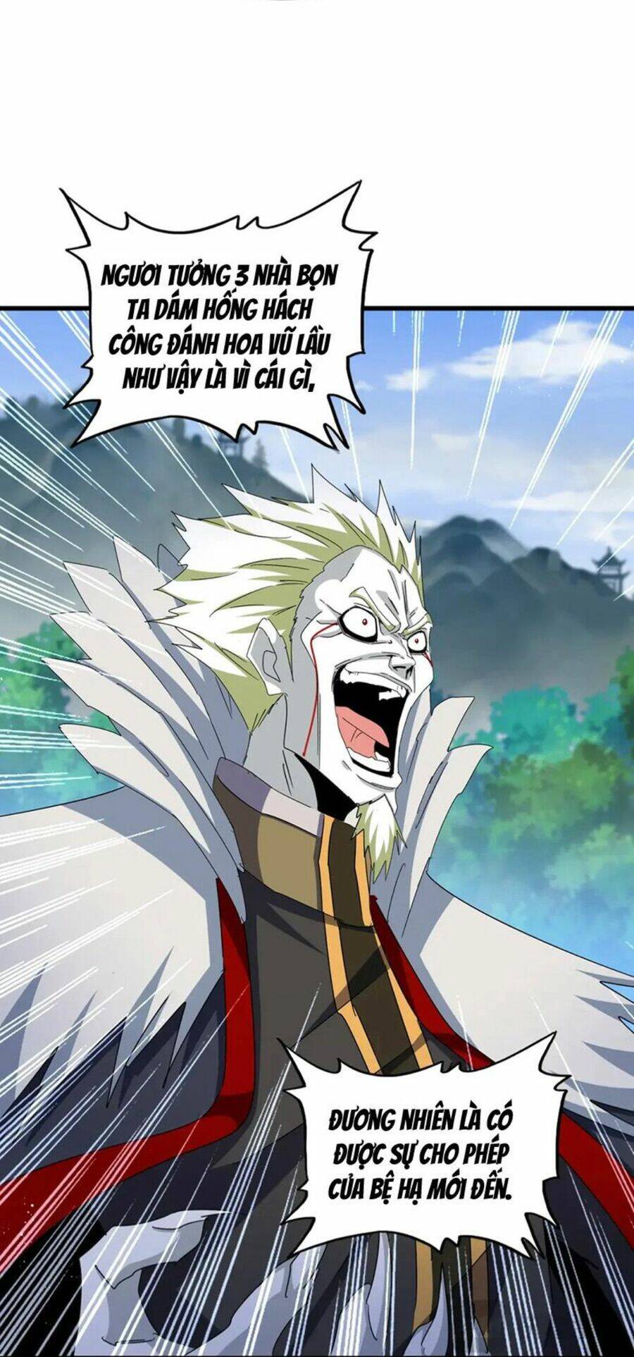 Đại Quản Gia Là Ma Hoàng - Chapter 455 - Page 4