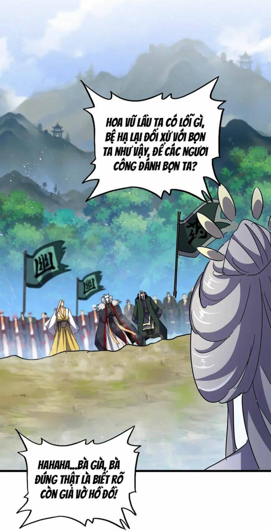 Đại Quản Gia Là Ma Hoàng - Chapter 455 - Page 7