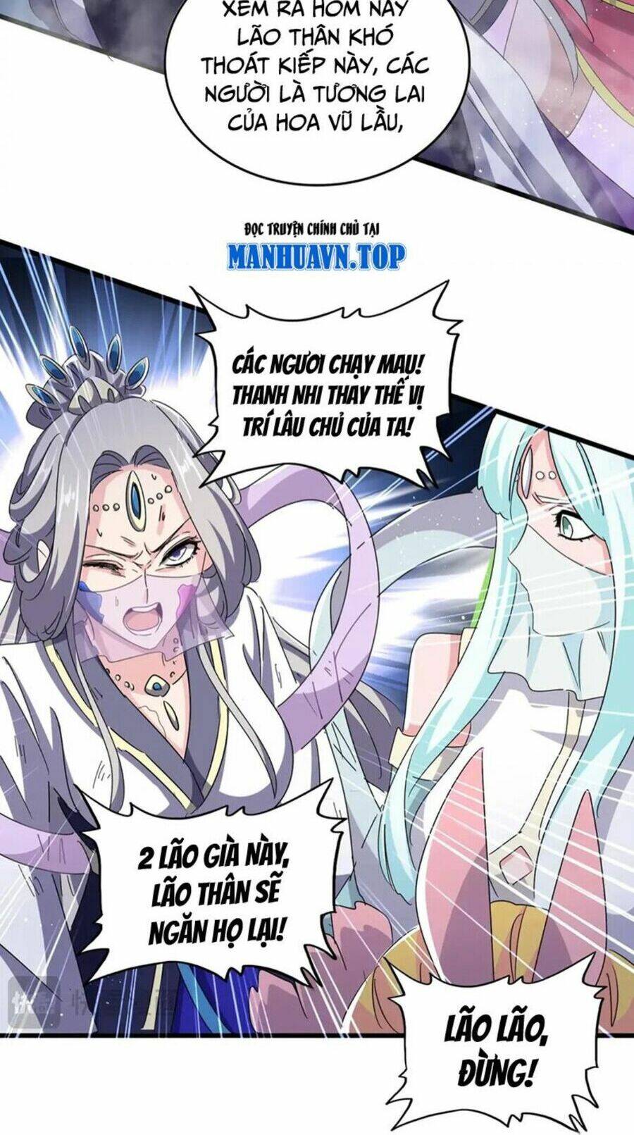 Đại Quản Gia Là Ma Hoàng - Chapter 456 - Page 15