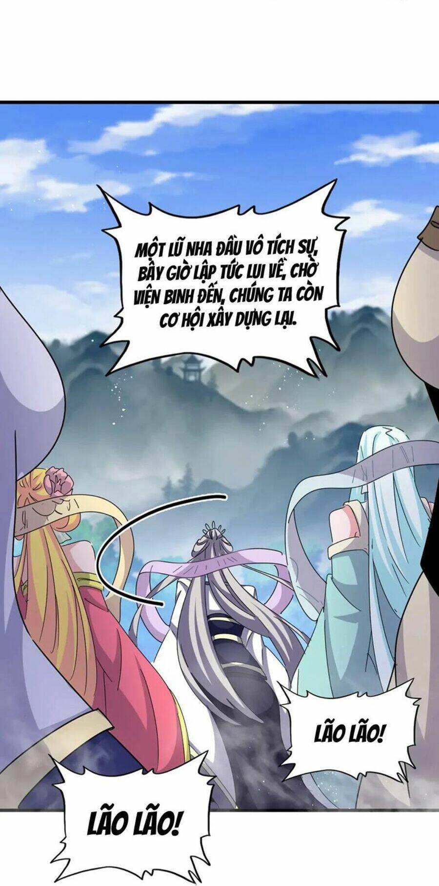 Đại Quản Gia Là Ma Hoàng - Chapter 456 - Page 16