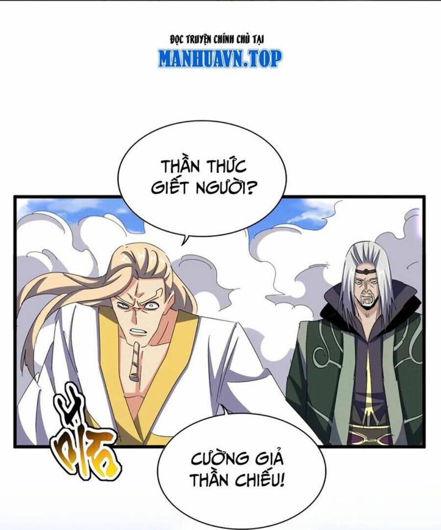 Đại Quản Gia Là Ma Hoàng - Chapter 456 - Page 32