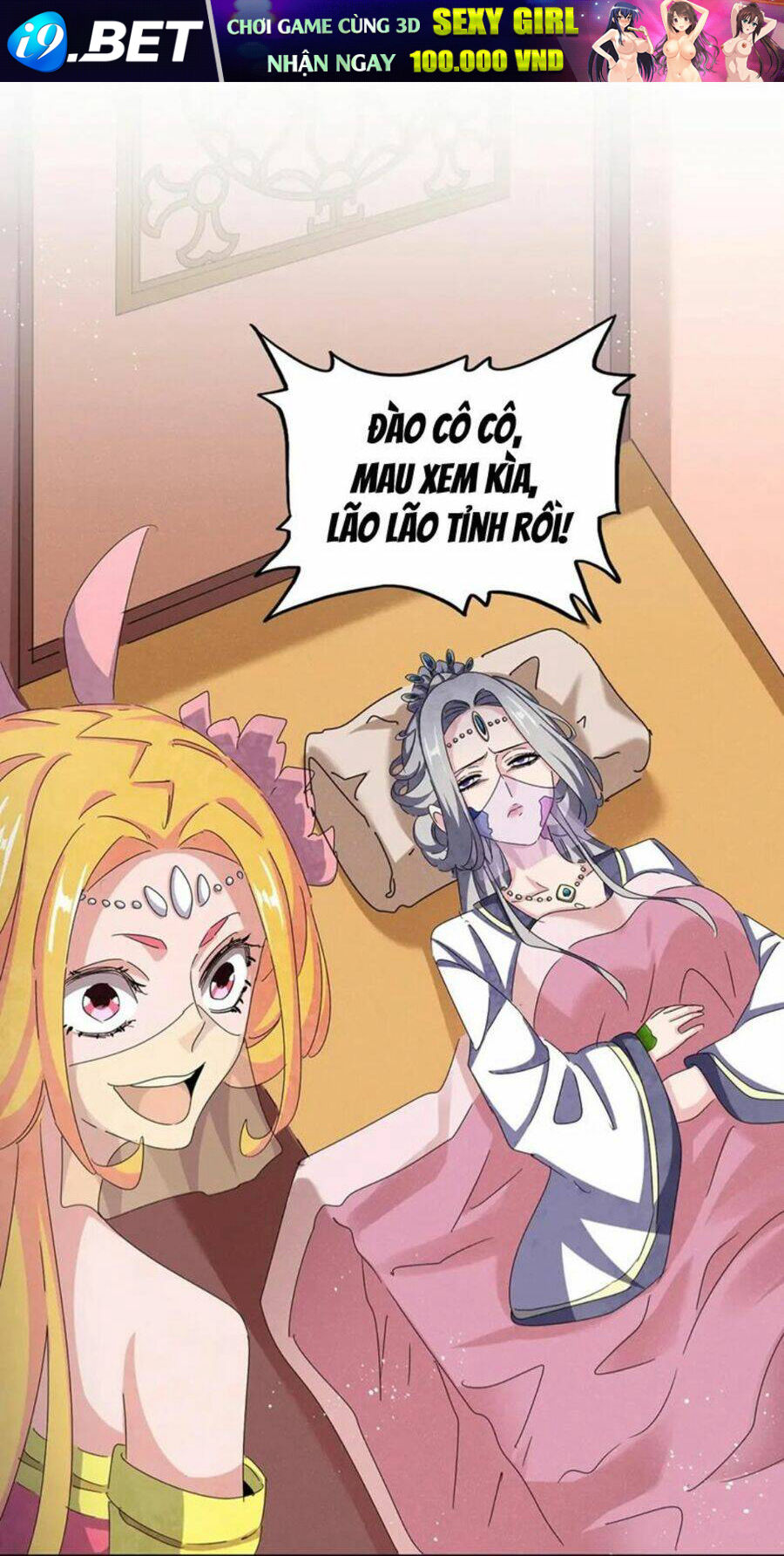 Đại Quản Gia Là Ma Hoàng - Chapter 458 - Page 24