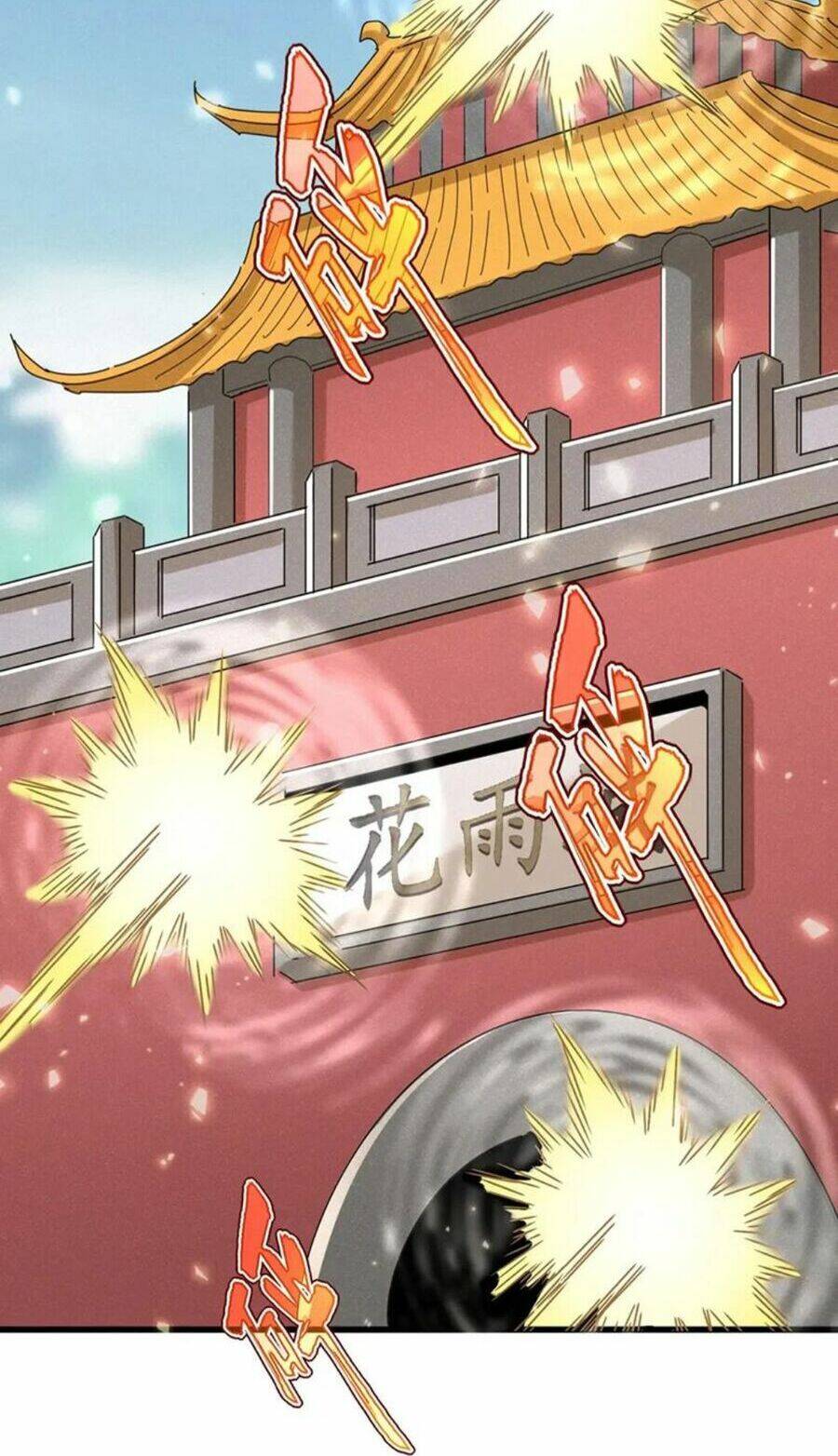 Đại Quản Gia Là Ma Hoàng - Chapter 459 - Page 9