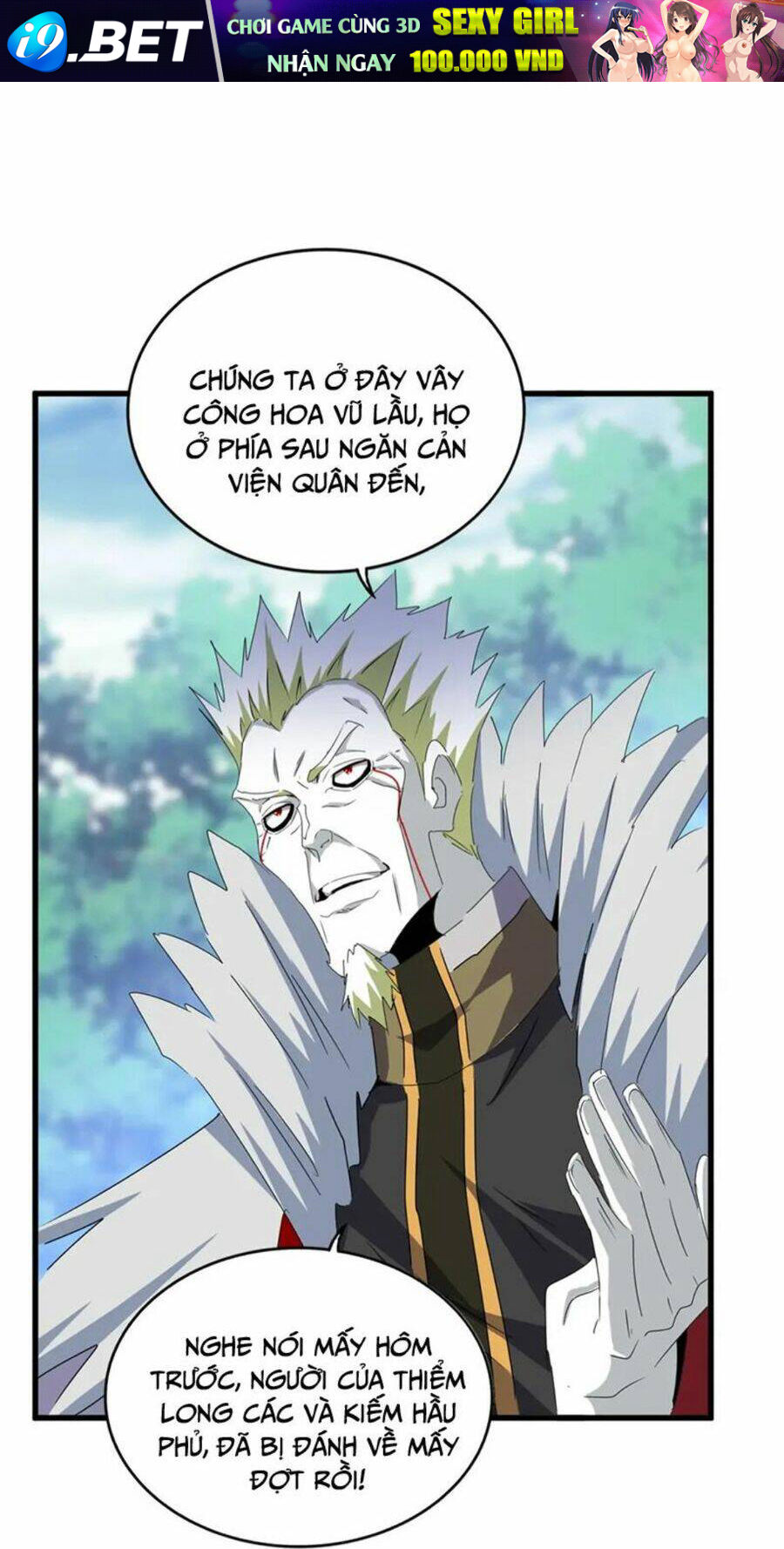 Đại Quản Gia Là Ma Hoàng - Chapter 459 - Page 13