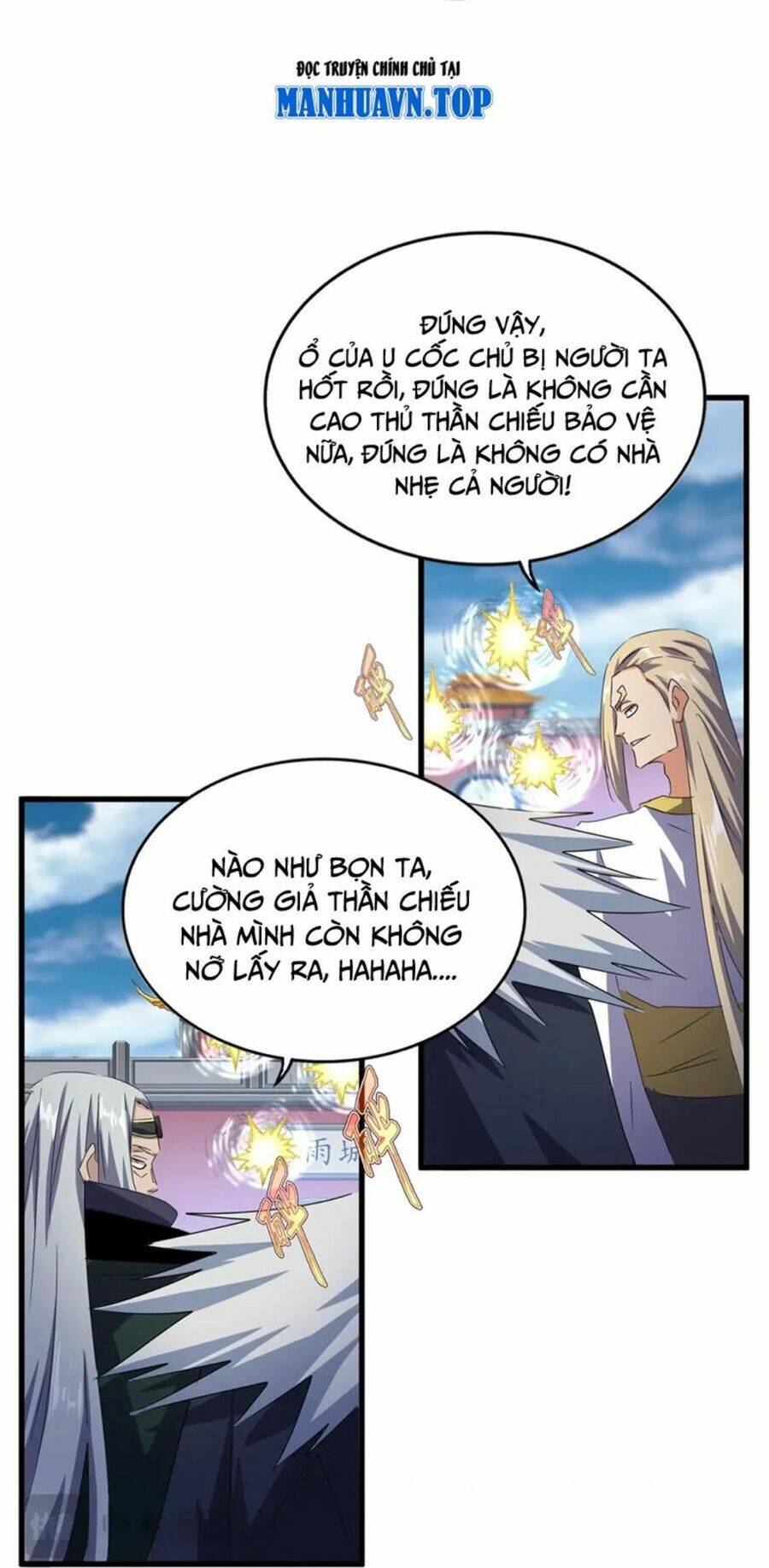 Đại Quản Gia Là Ma Hoàng - Chapter 459 - Page 21