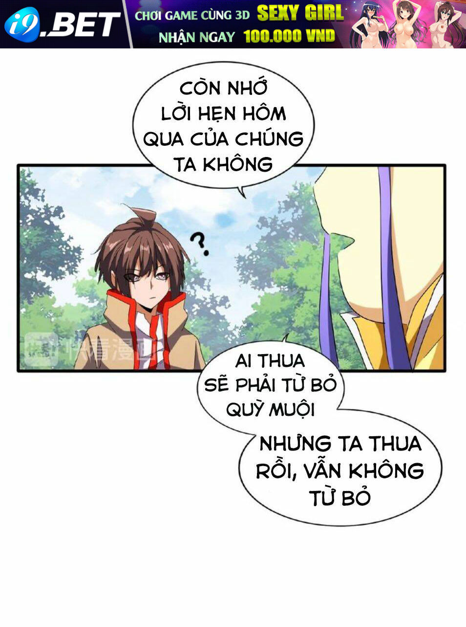 Đại Quản Gia Là Ma Hoàng - Chapter 46 - Page 9