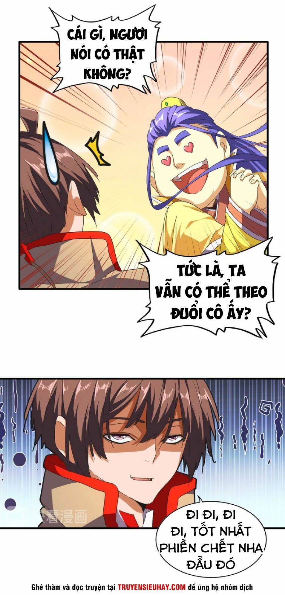 Đại Quản Gia Là Ma Hoàng - Chapter 46 - Page 12