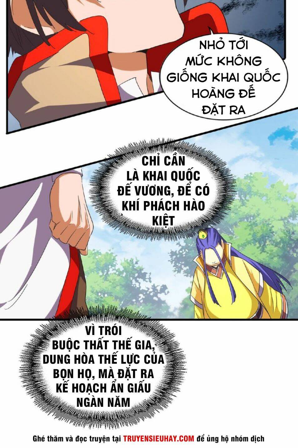 Đại Quản Gia Là Ma Hoàng - Chapter 46 - Page 17