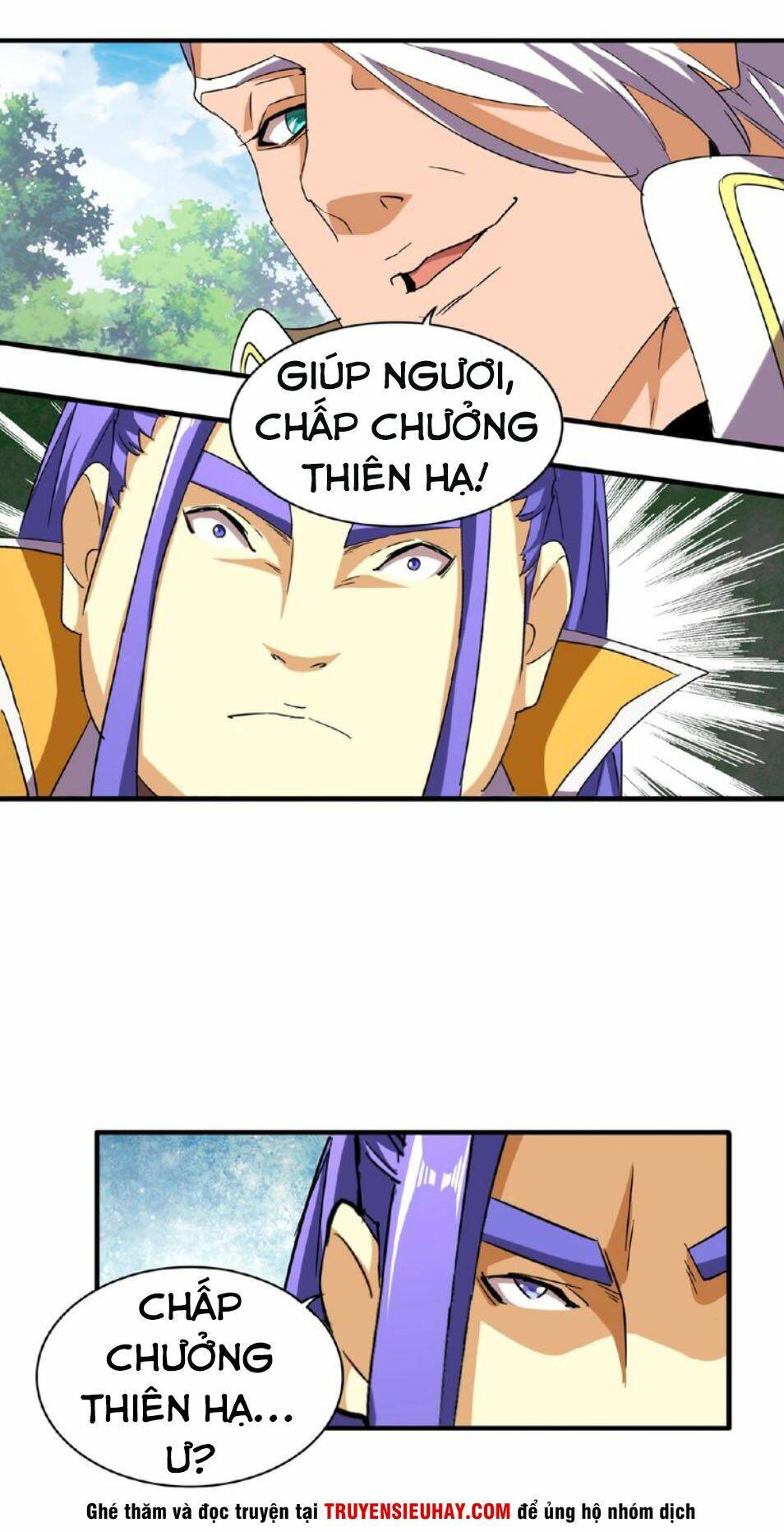 Đại Quản Gia Là Ma Hoàng - Chapter 46 - Page 33