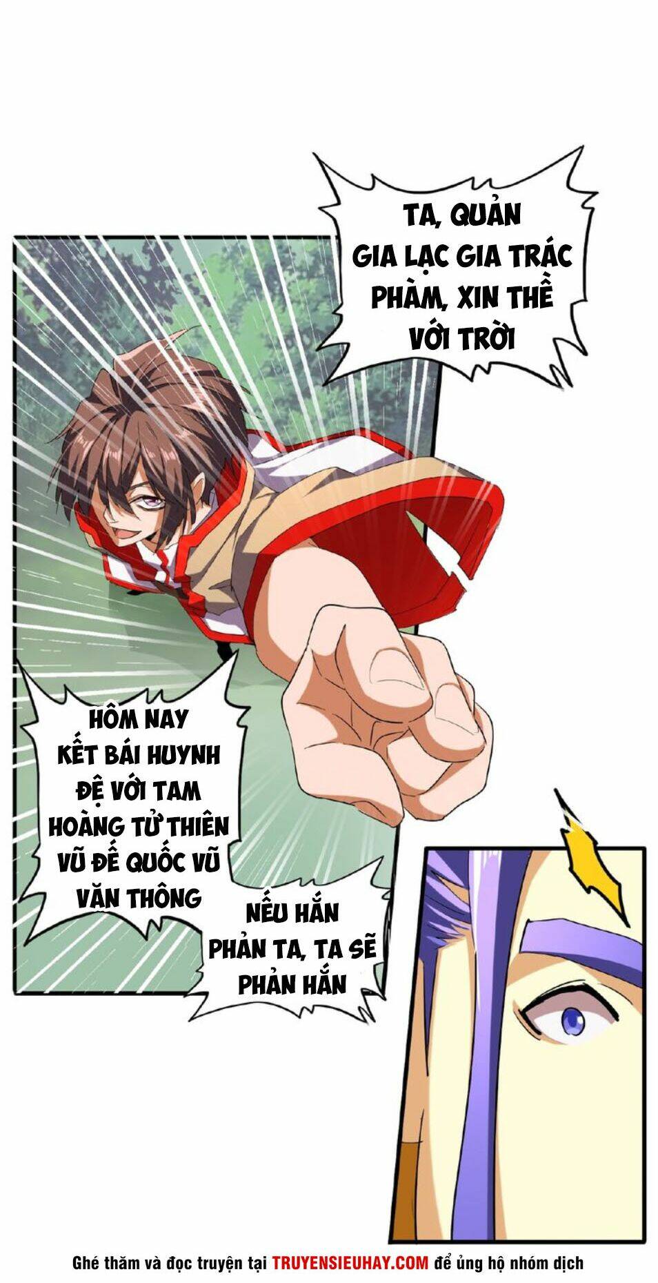 Đại Quản Gia Là Ma Hoàng - Chapter 46 - Page 6