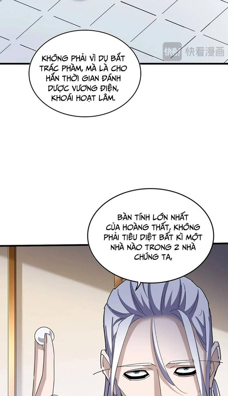 Đại Quản Gia Là Ma Hoàng - Chapter 460 - Page 11