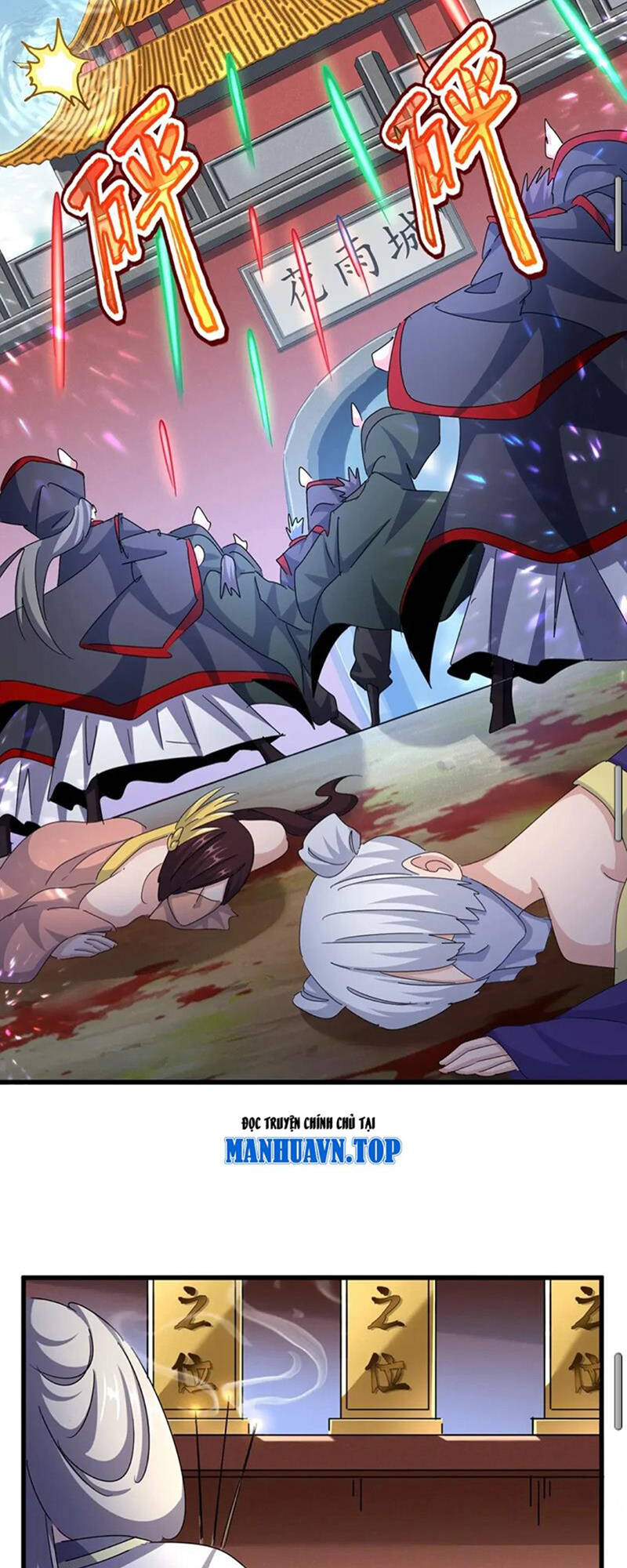 Đại Quản Gia Là Ma Hoàng - Chapter 460 - Page 29