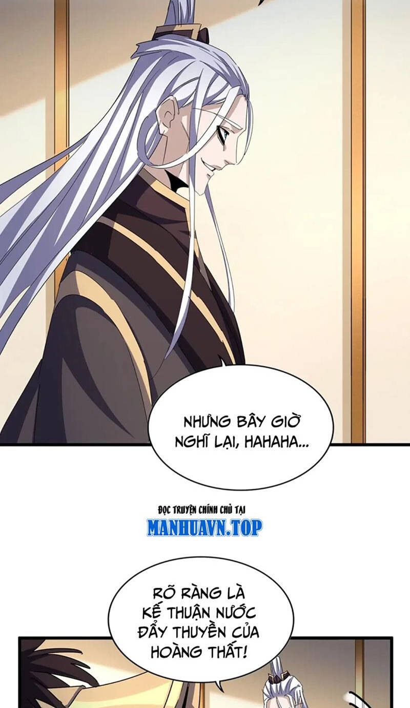 Đại Quản Gia Là Ma Hoàng - Chapter 460 - Page 5