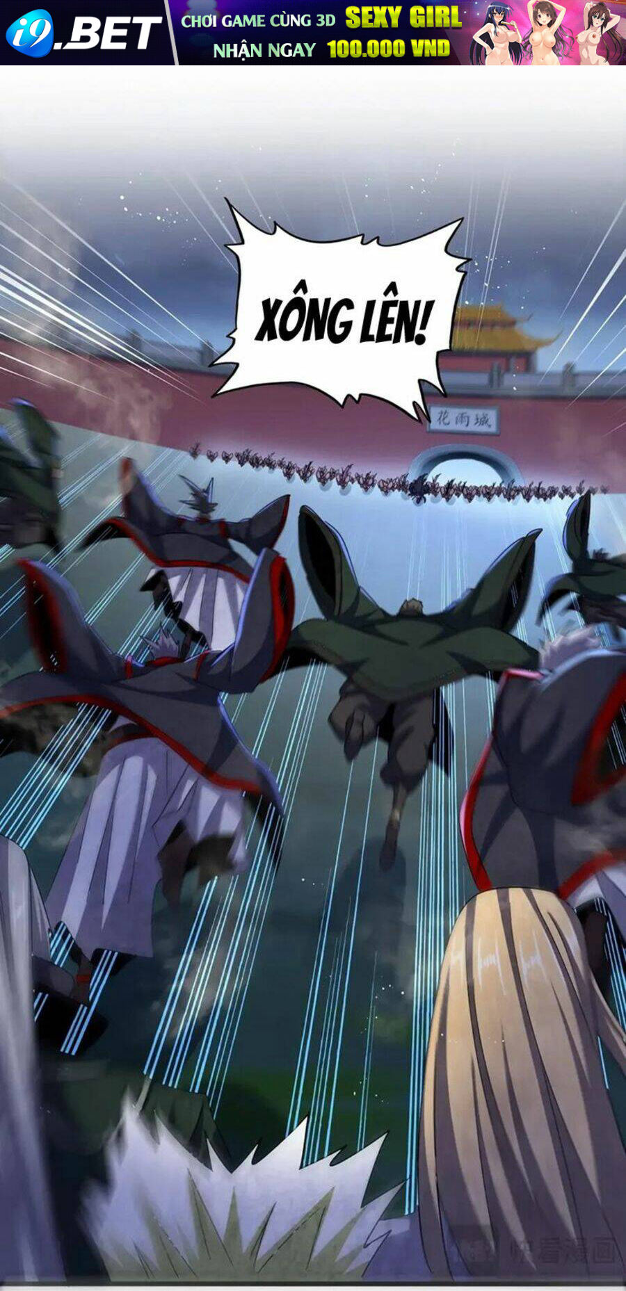 Đại Quản Gia Là Ma Hoàng - Chapter 461 - Page 11