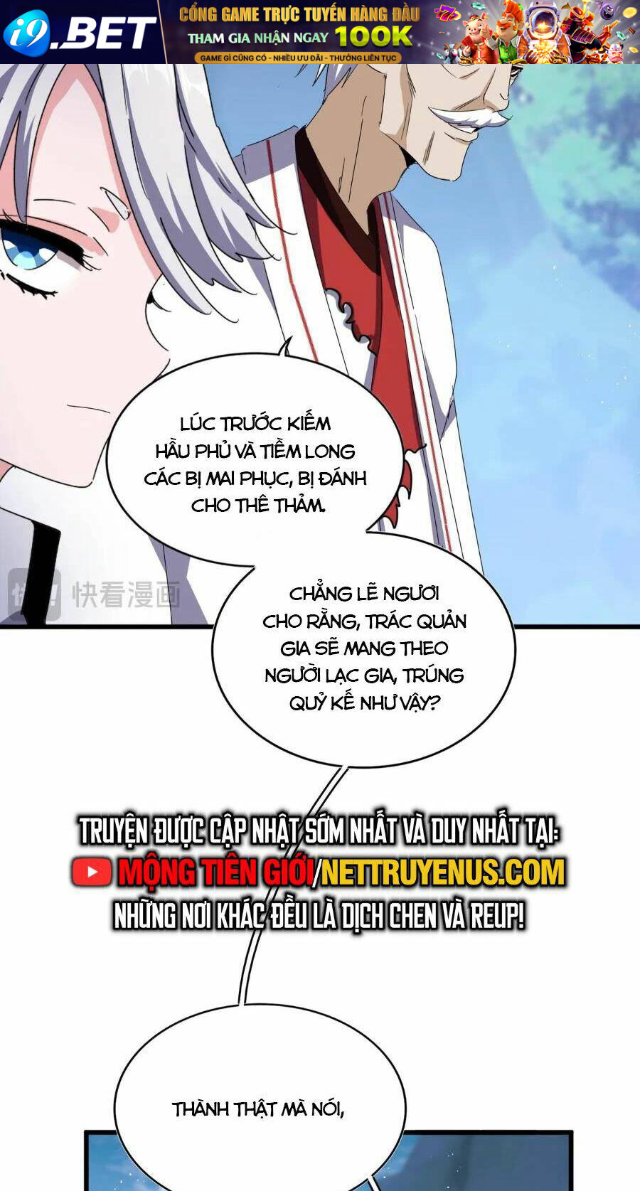Đại Quản Gia Là Ma Hoàng - Chapter 463 - Page 33