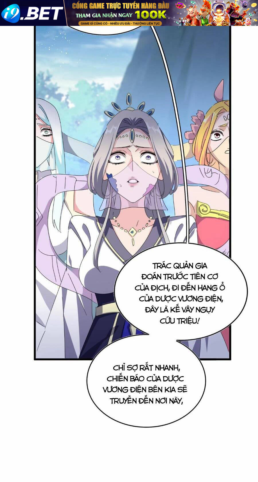 Đại Quản Gia Là Ma Hoàng - Chapter 463 - Page 34