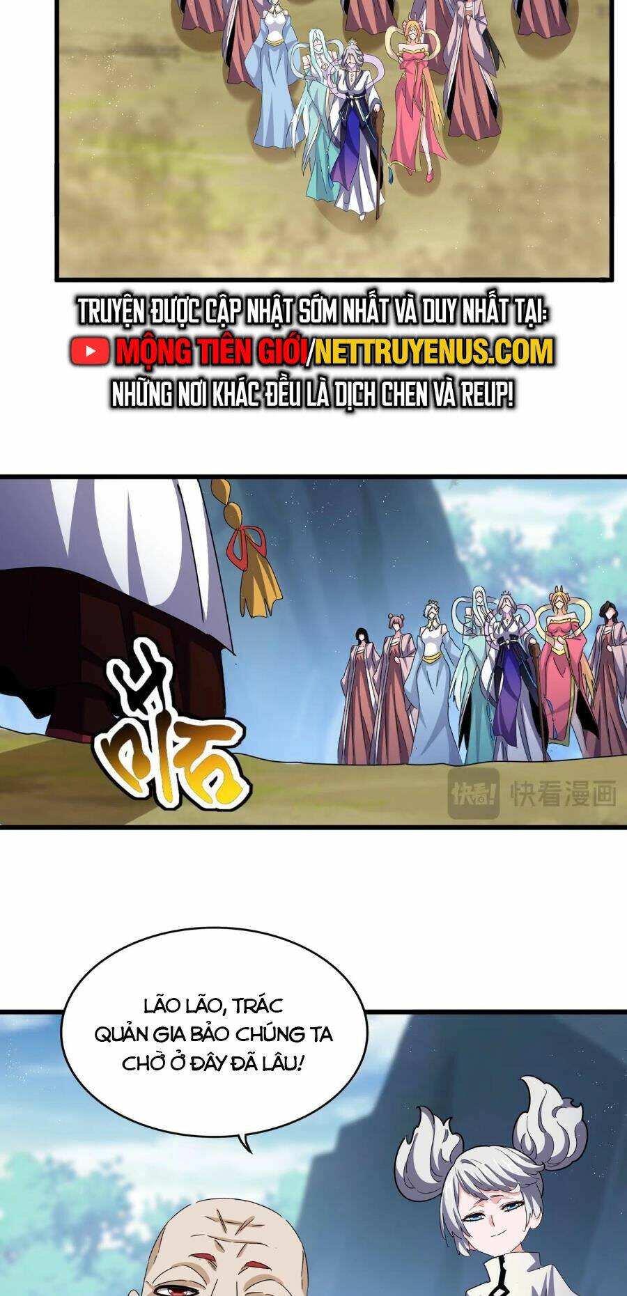 Đại Quản Gia Là Ma Hoàng - Chapter 463 - Page 4