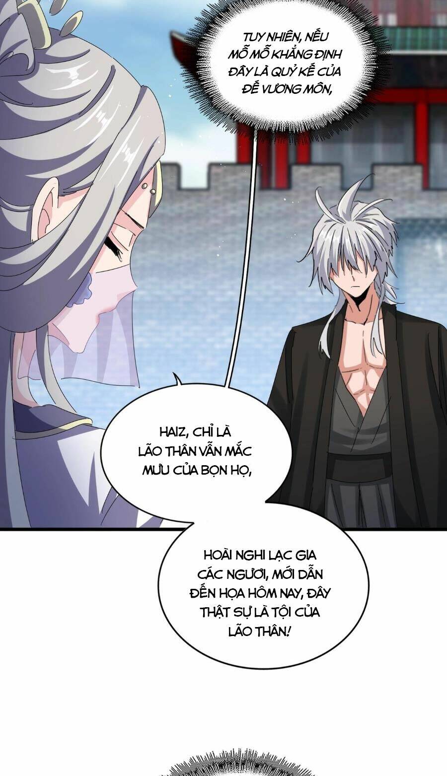 Đại Quản Gia Là Ma Hoàng - Chapter 465 - Page 5