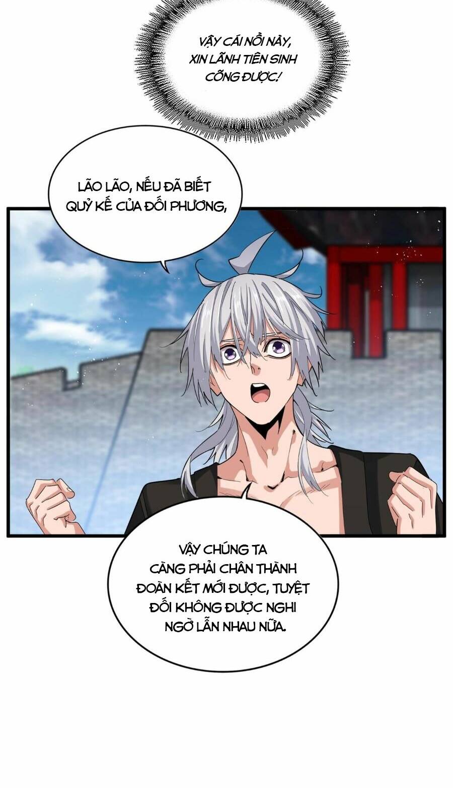 Đại Quản Gia Là Ma Hoàng - Chapter 465 - Page 6