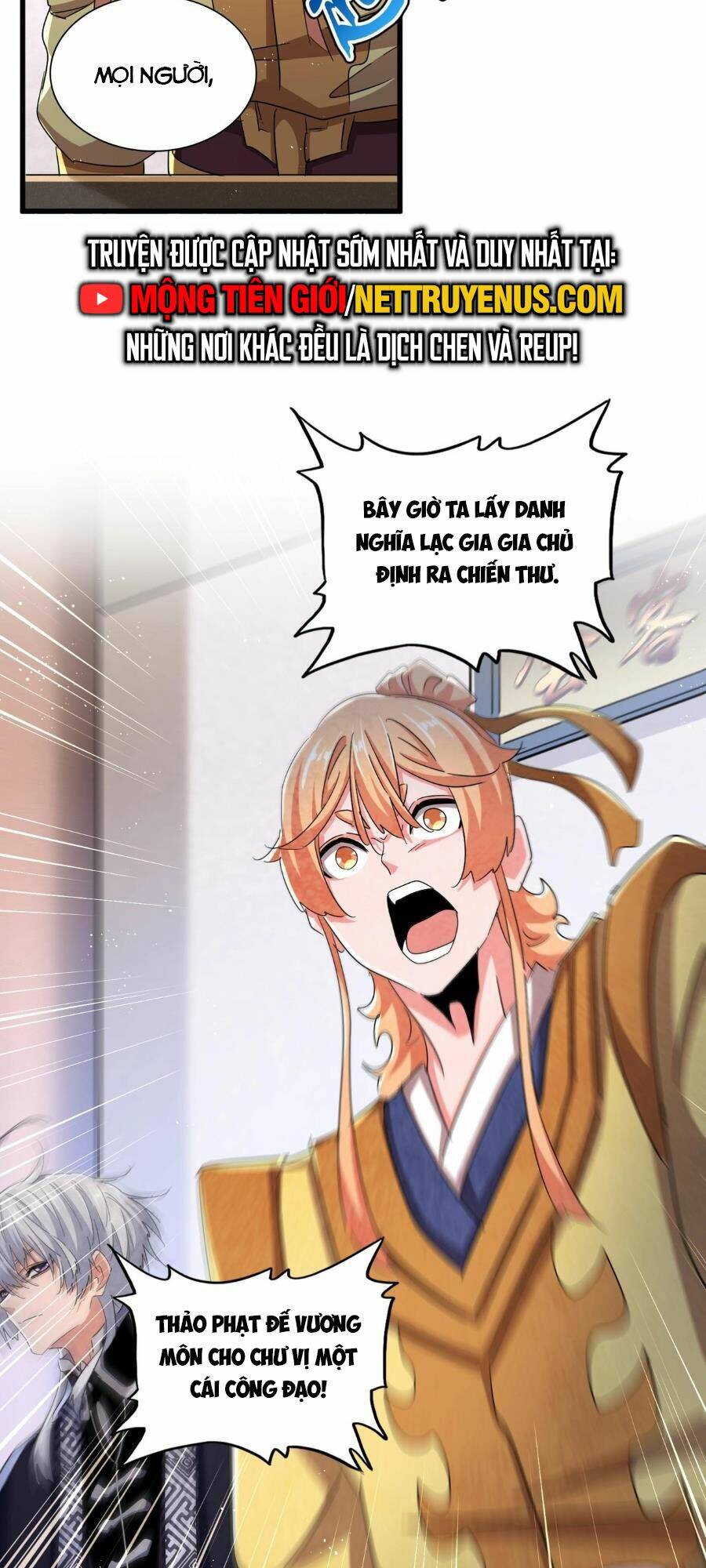 Đại Quản Gia Là Ma Hoàng - Chapter 466 - Page 15