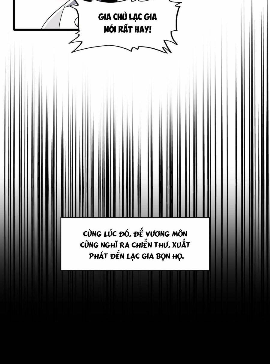Đại Quản Gia Là Ma Hoàng - Chapter 466 - Page 17