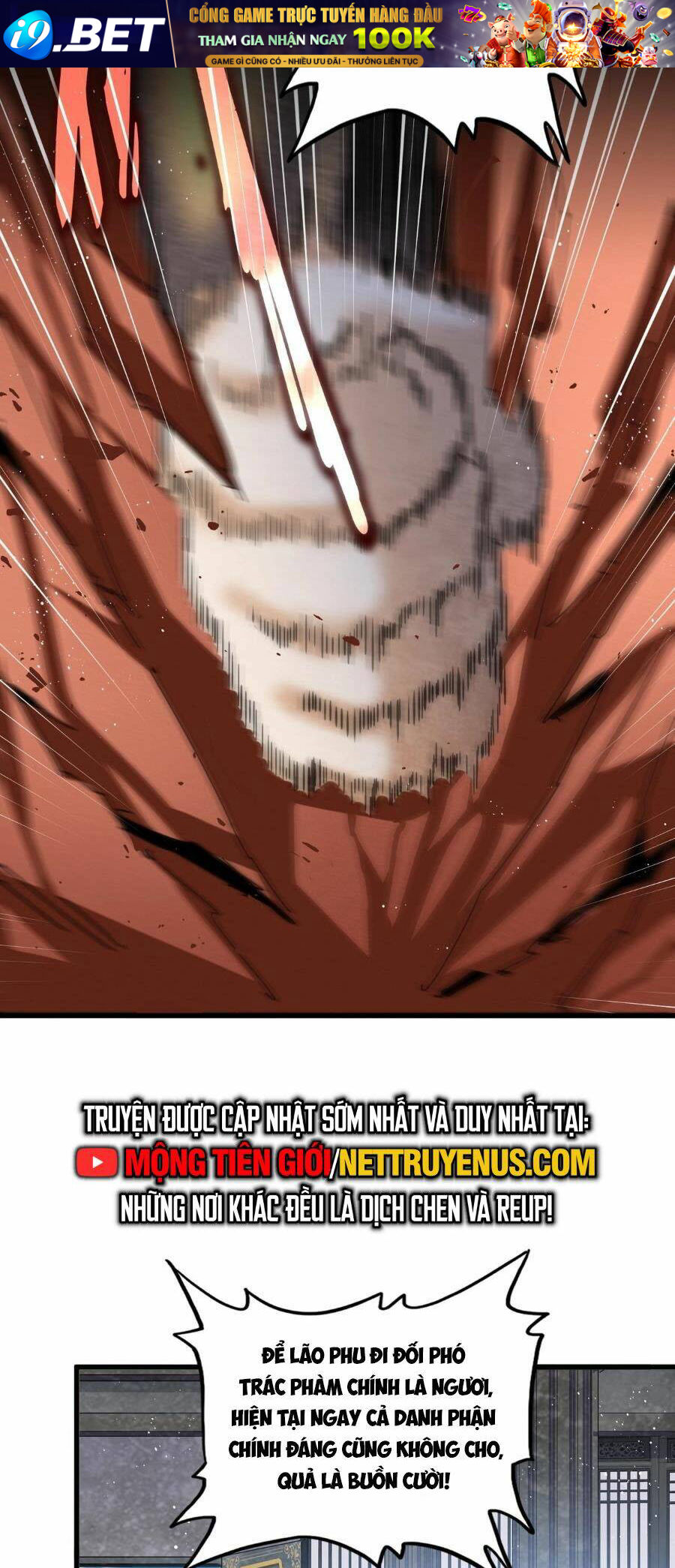 Đại Quản Gia Là Ma Hoàng - Chapter 466 - Page 26