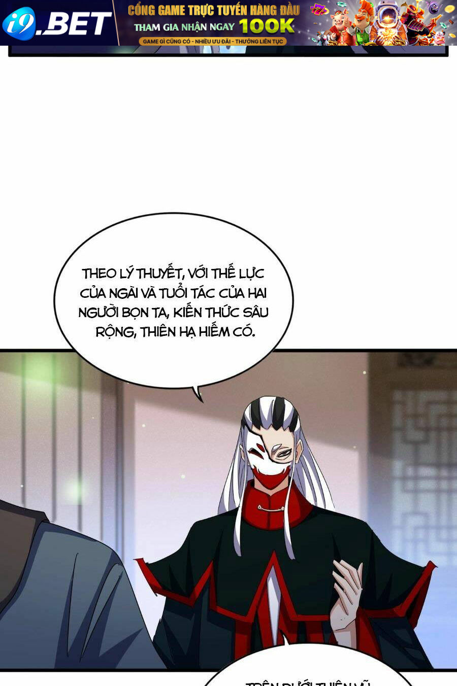 Đại Quản Gia Là Ma Hoàng - Chapter 467 - Page 15