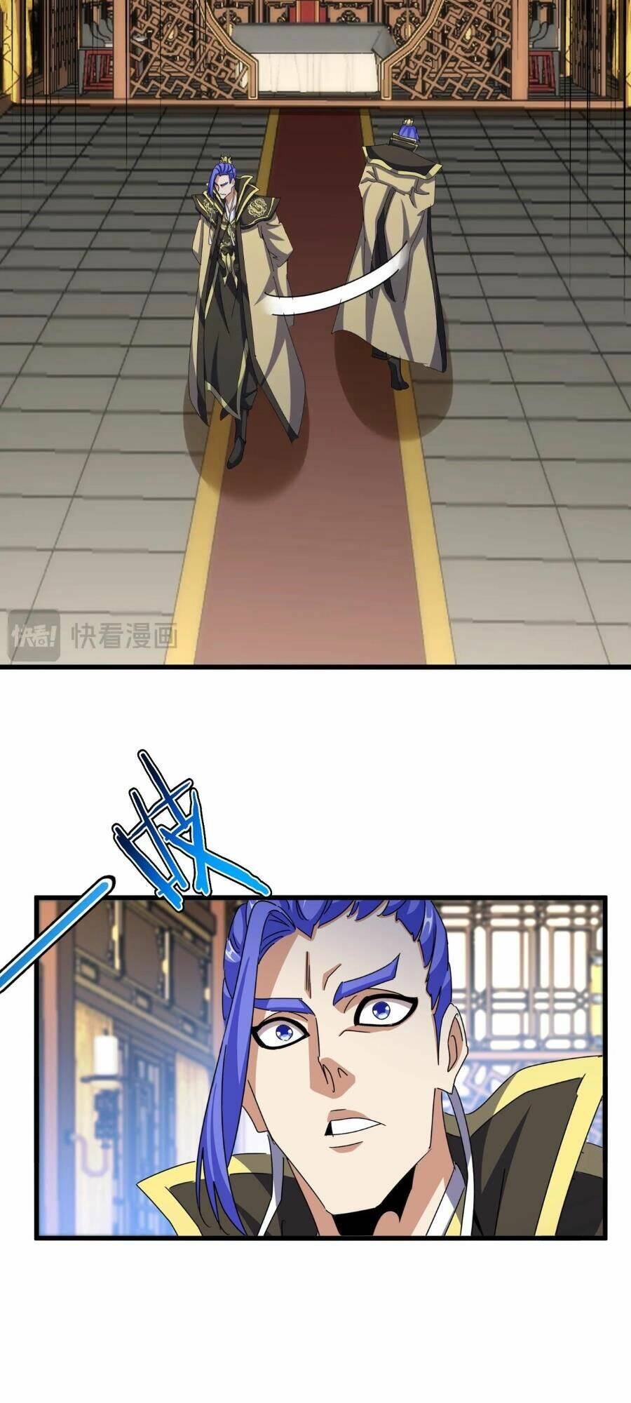 Đại Quản Gia Là Ma Hoàng - Chapter 467 - Page 23