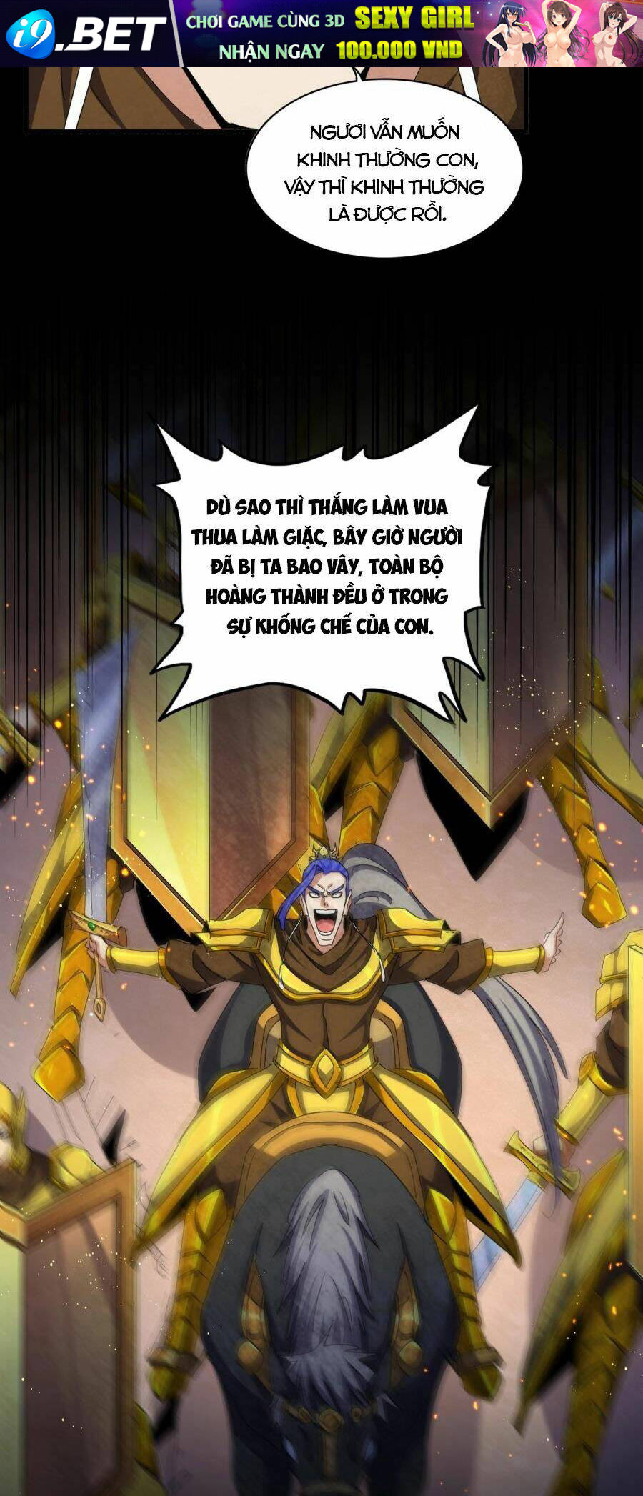 Đại Quản Gia Là Ma Hoàng - Chapter 468 - Page 23