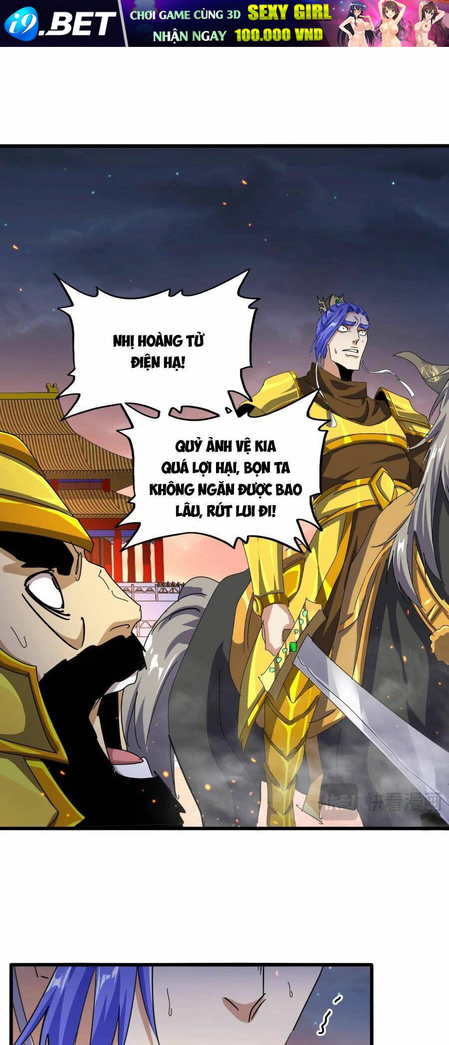 Đại Quản Gia Là Ma Hoàng - Chapter 469 - Page 16