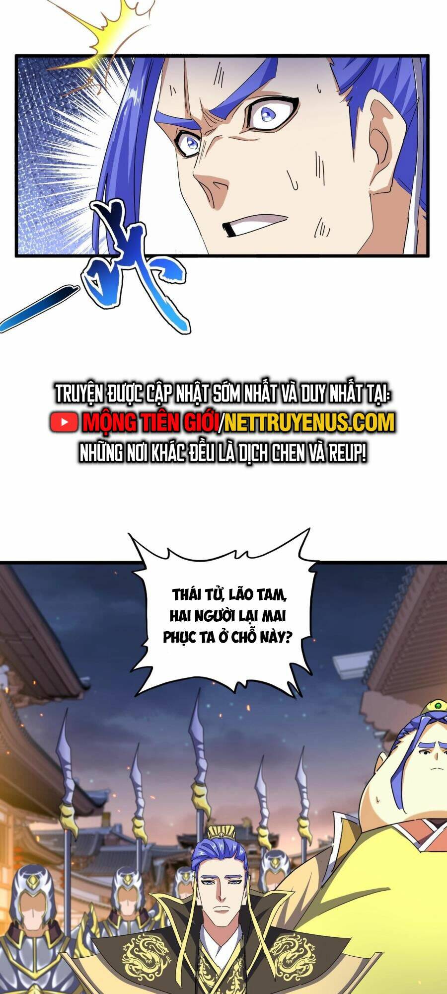 Đại Quản Gia Là Ma Hoàng - Chapter 469 - Page 21