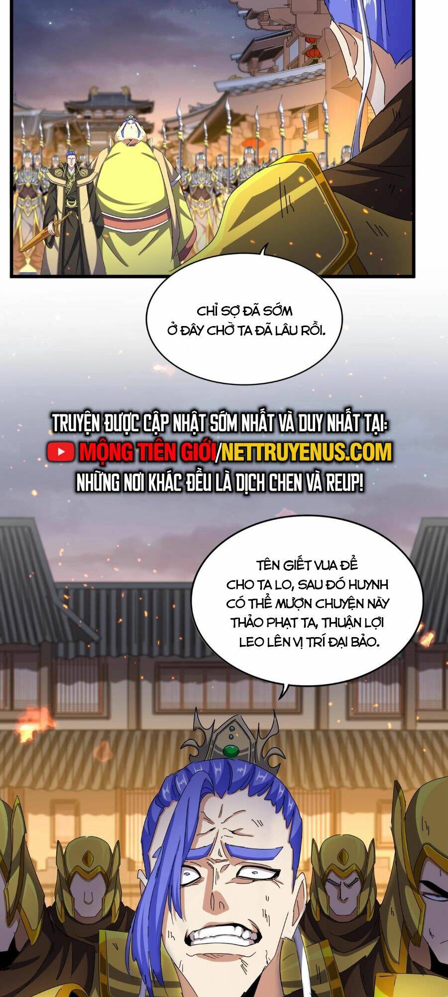 Đại Quản Gia Là Ma Hoàng - Chapter 469 - Page 25