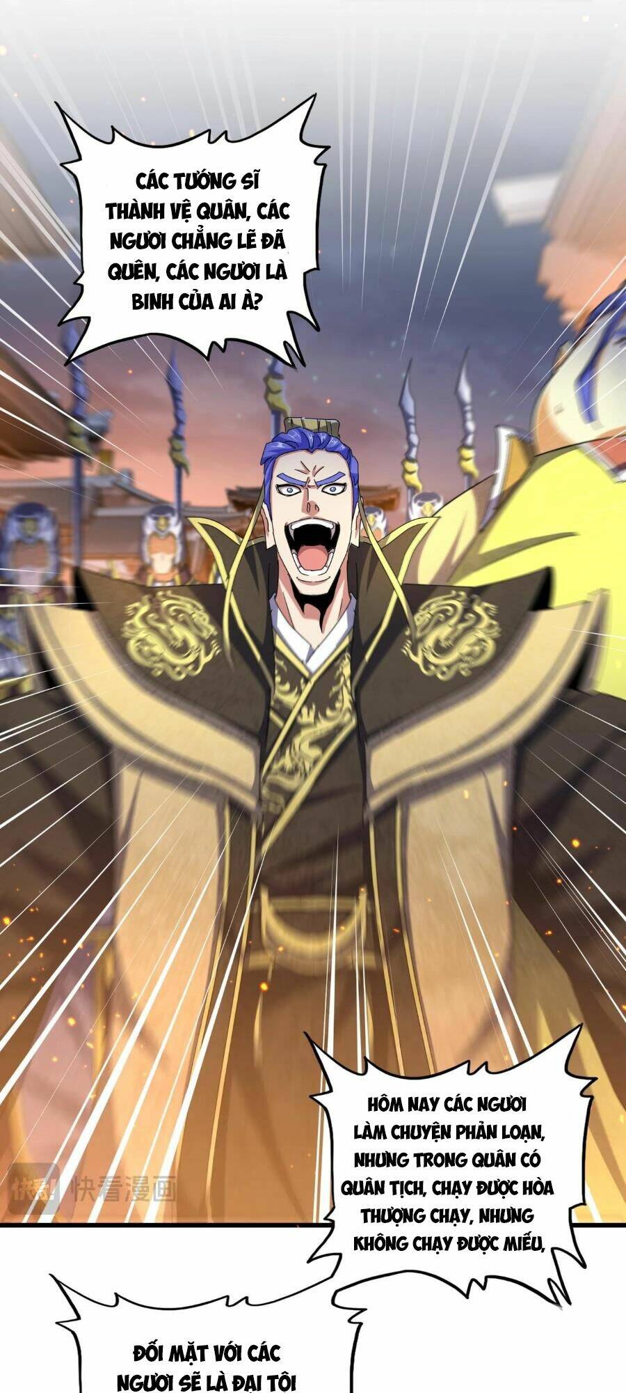 Đại Quản Gia Là Ma Hoàng - Chapter 469 - Page 33