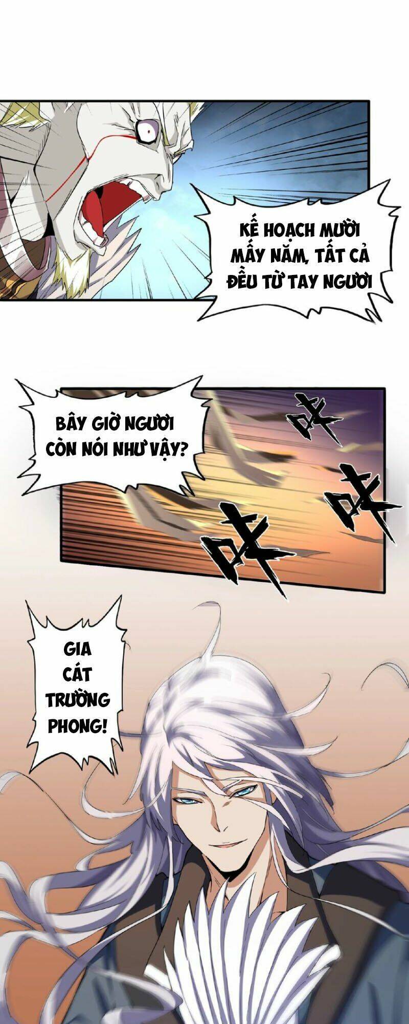 Đại Quản Gia Là Ma Hoàng - Chapter 47 - Page 11