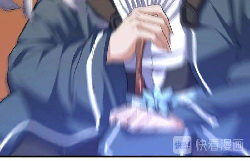 Đại Quản Gia Là Ma Hoàng - Chapter 47 - Page 12