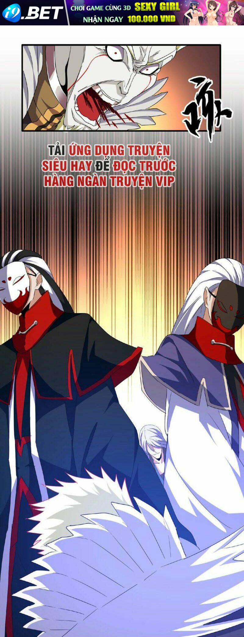 Đại Quản Gia Là Ma Hoàng - Chapter 47 - Page 15