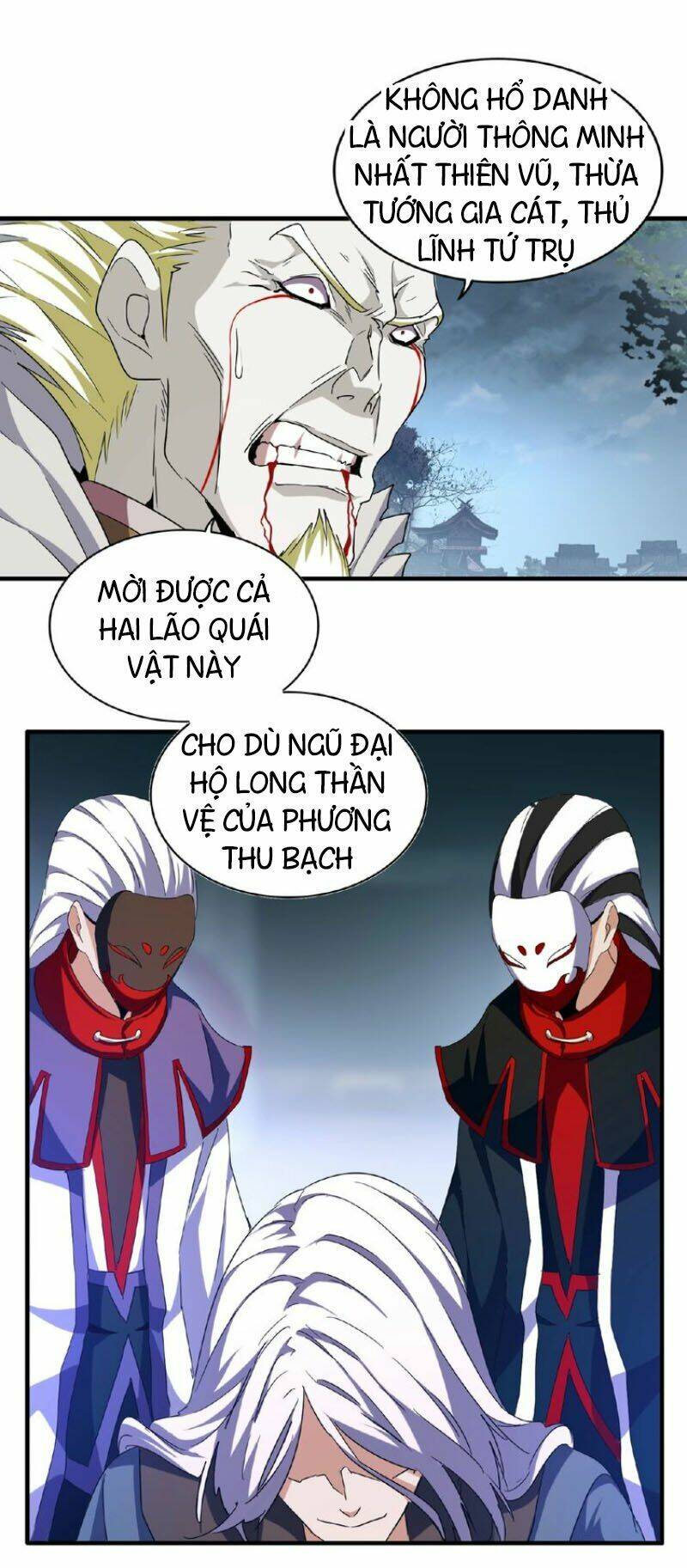 Đại Quản Gia Là Ma Hoàng - Chapter 47 - Page 20