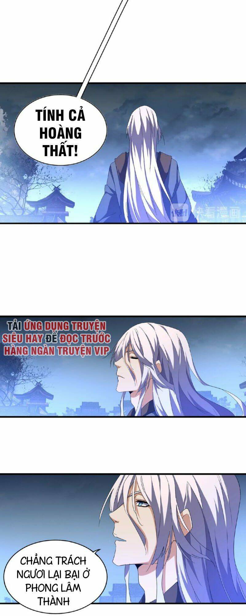 Đại Quản Gia Là Ma Hoàng - Chapter 47 - Page 23